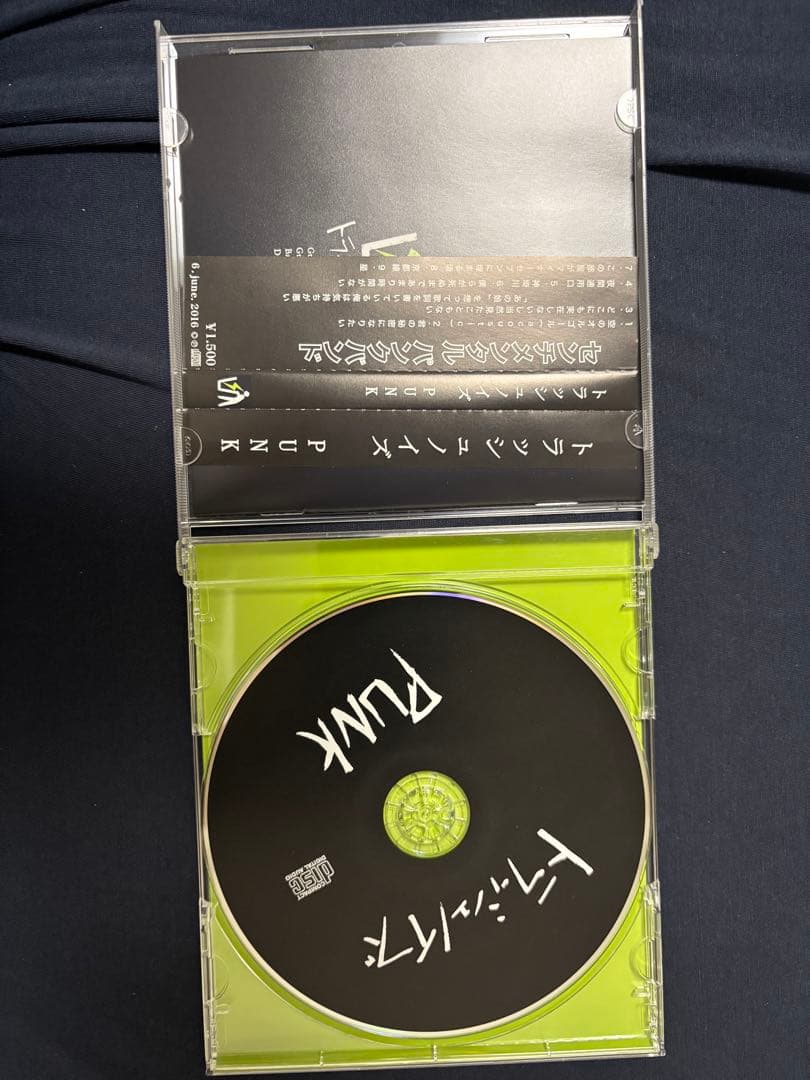 トラッシュノイズ PK shampoo PUNK CD