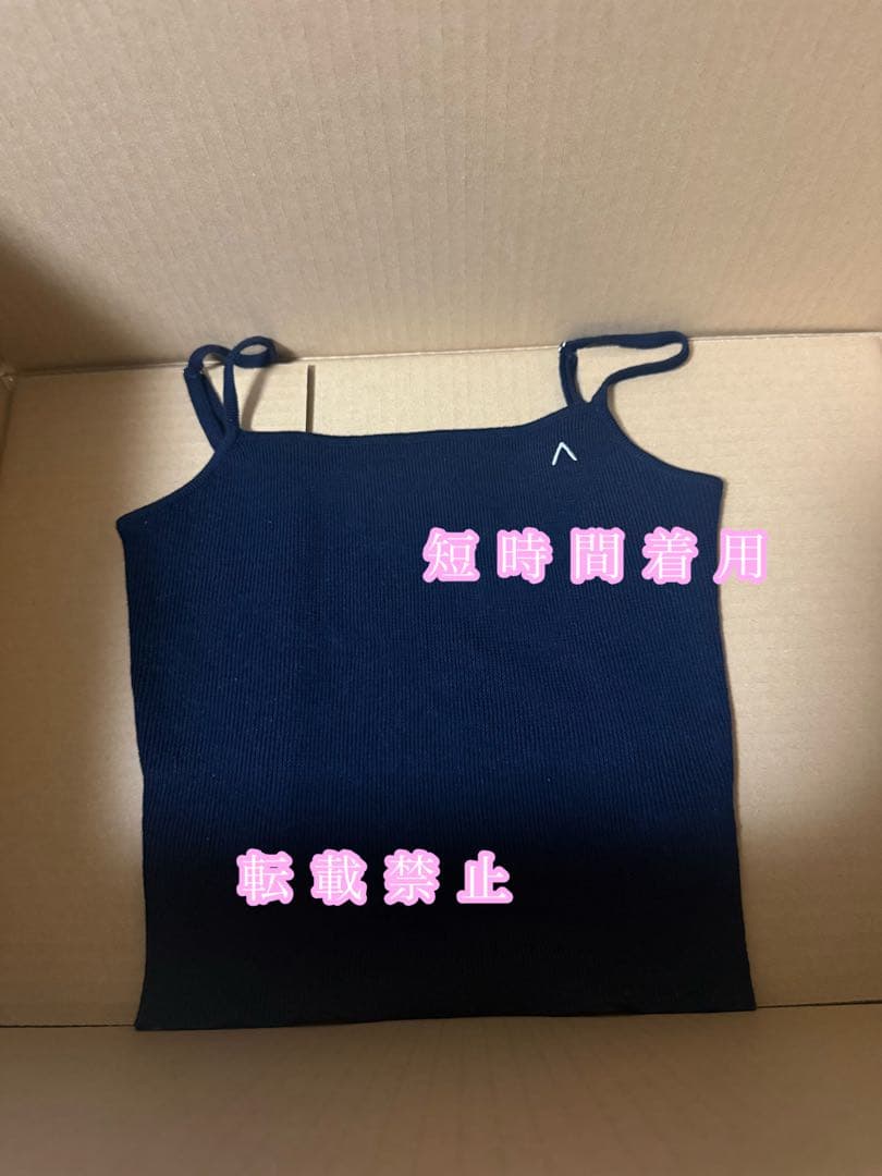 ！。★。アンドマリー Raelynn knit topsネイビー NAVY