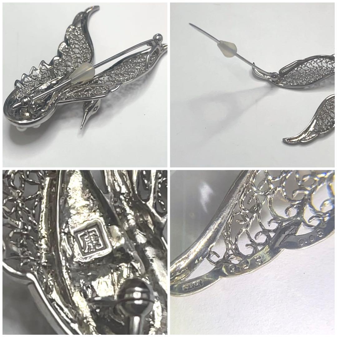 岩倉康二 銀製 白鳥ブローチ＆ペンダントトップ パール/ルビー付き 2way