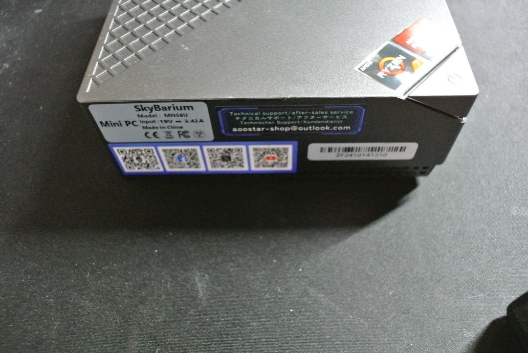 ミニPC Ryzen7 5825U/16GB/512GB/Win11 MN58U