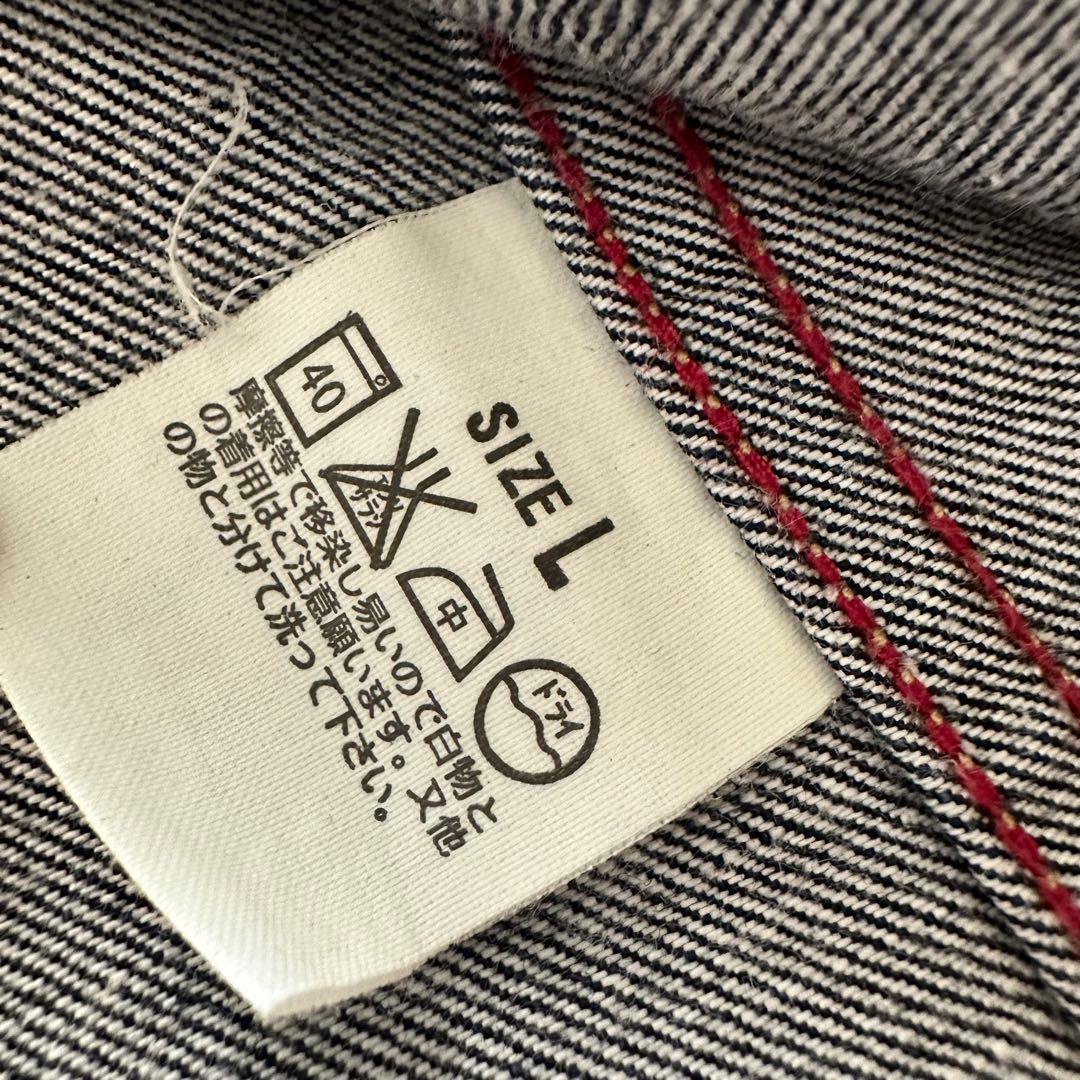 LEVI’S カバーオール 濃紺 インディゴ 70741-23 日本製 00s