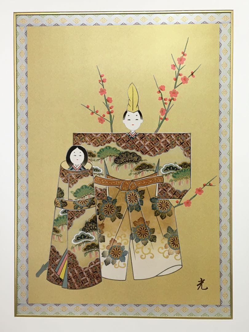 【新品・未使用】お雛様 額 雅 彫金 伝統工芸 アルミ額