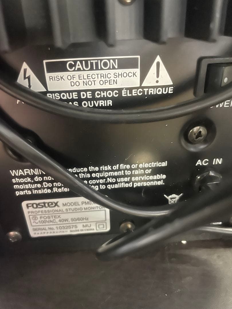 FOSTEX製スピーカー PM0.4n 2個セット