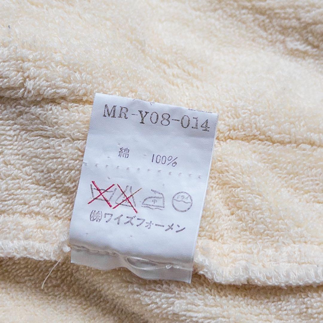 Y's for Men 90's ジャケット Yohji Yamamoto