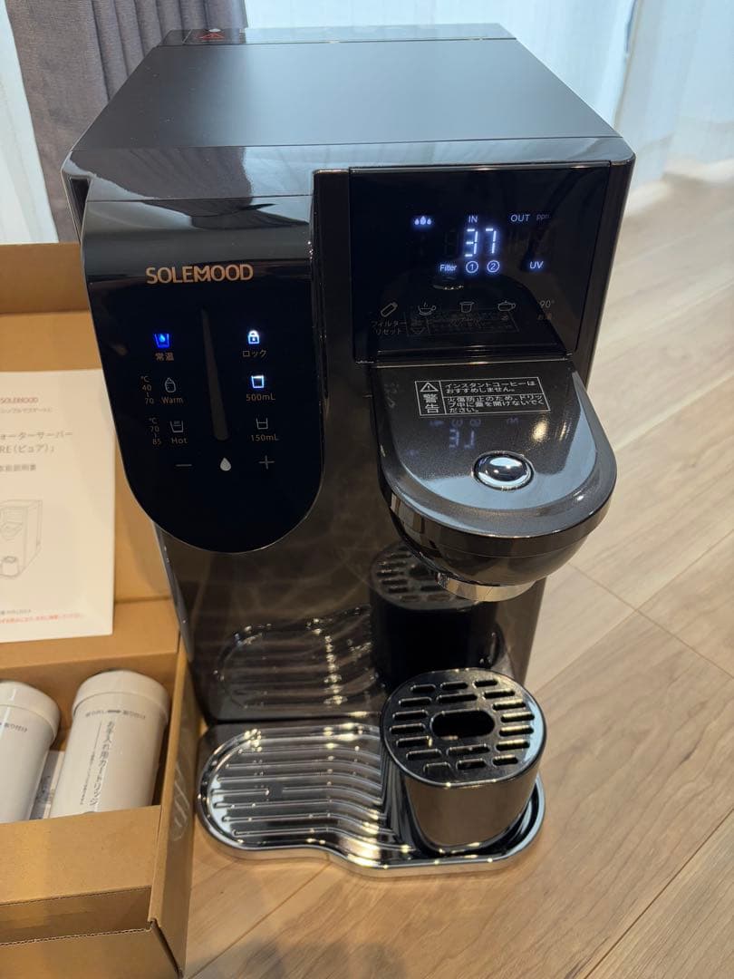 SOLEMOOD 浄水器 ブラック