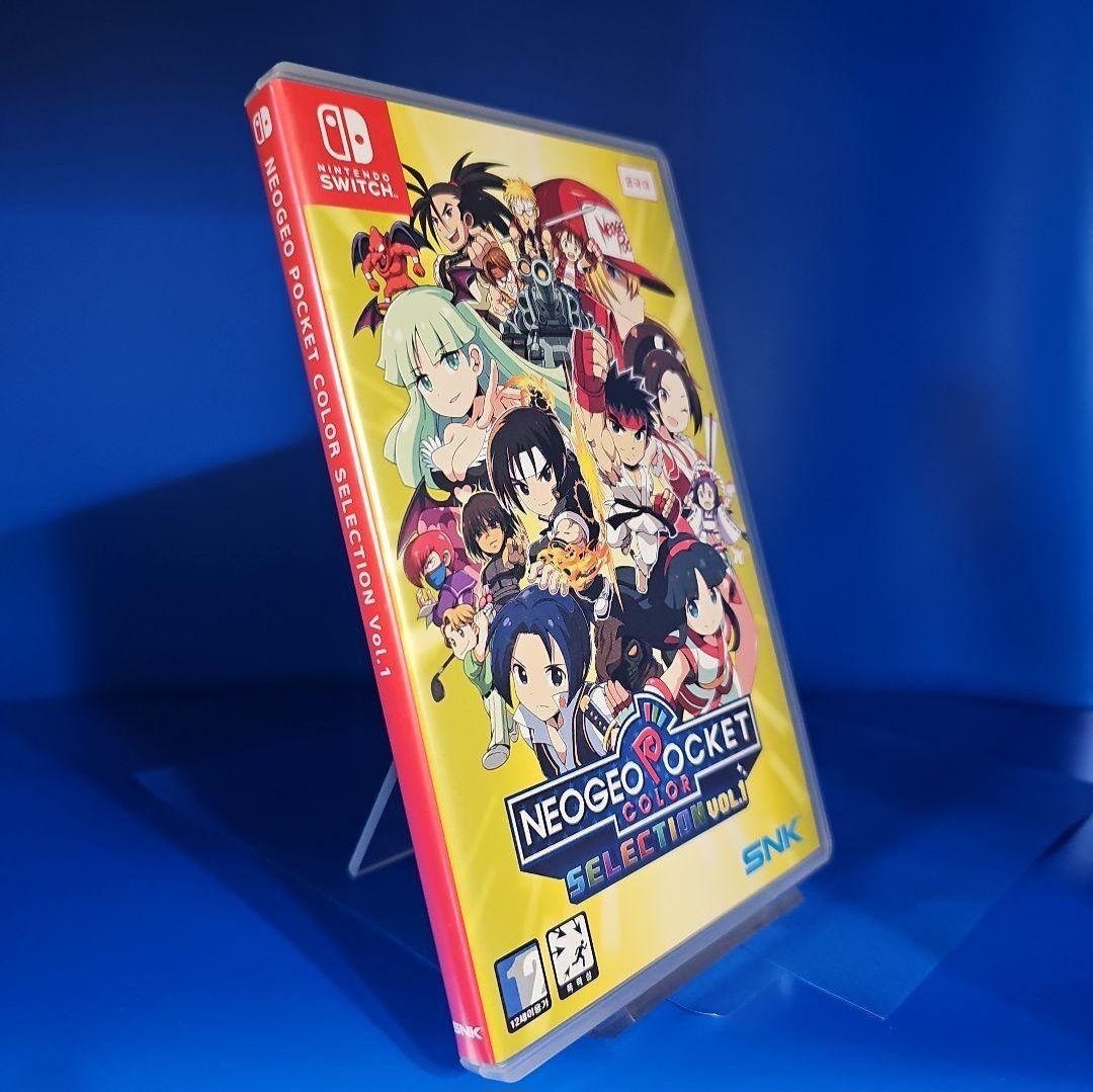 【美品】ネオジオポケットカラー セレクション Vol.1 アクリルスタンド付き