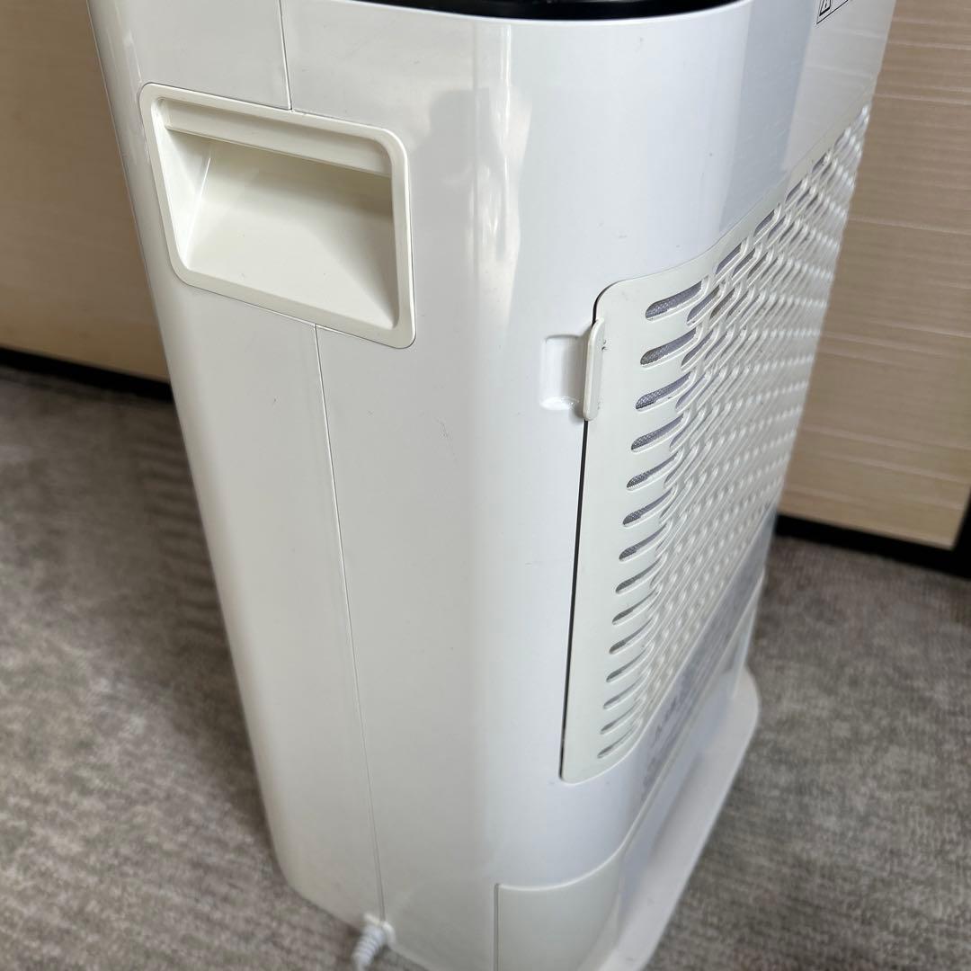 IRIS OHYAMA アイリスオーヤマ 衣類乾燥除湿機 IJD-l50-WH