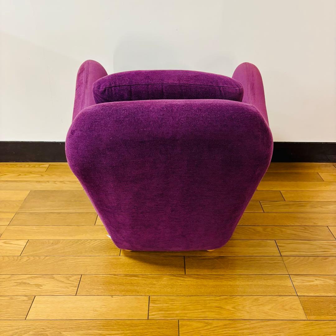 【廃盤色】イデー IDEE　ミニミラーアームチェア　パープル　送料込み