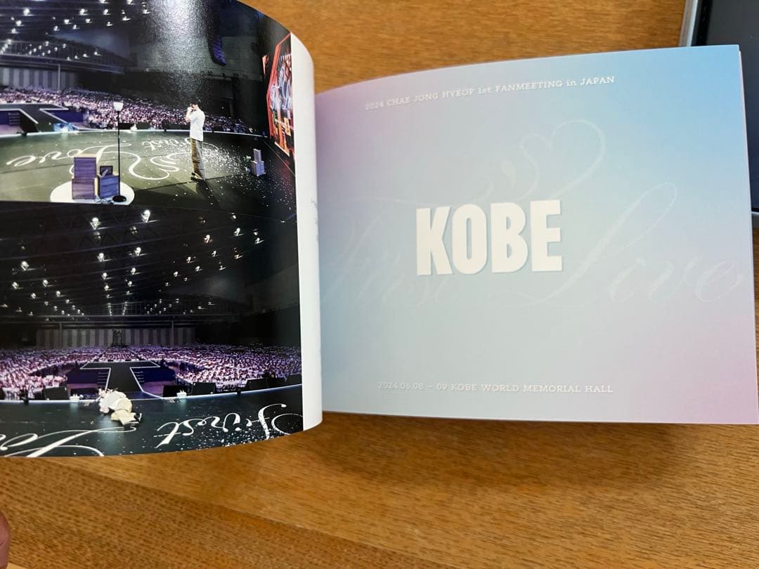 動作確認済】2024 CHAE JONG HYEOP『First Love』収録