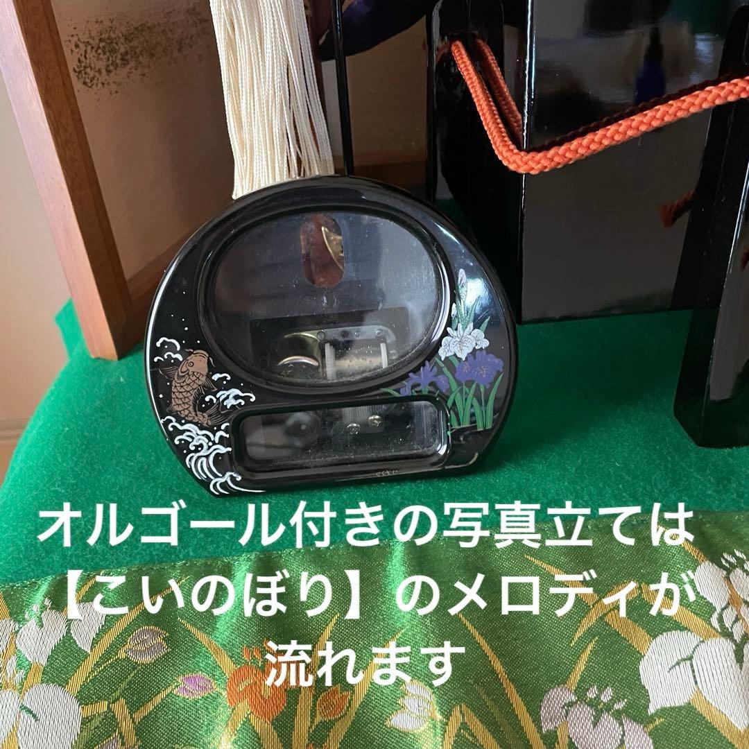 久月 端午の節句 兜セット 兜 五月人形 こどもの日 子どもの日