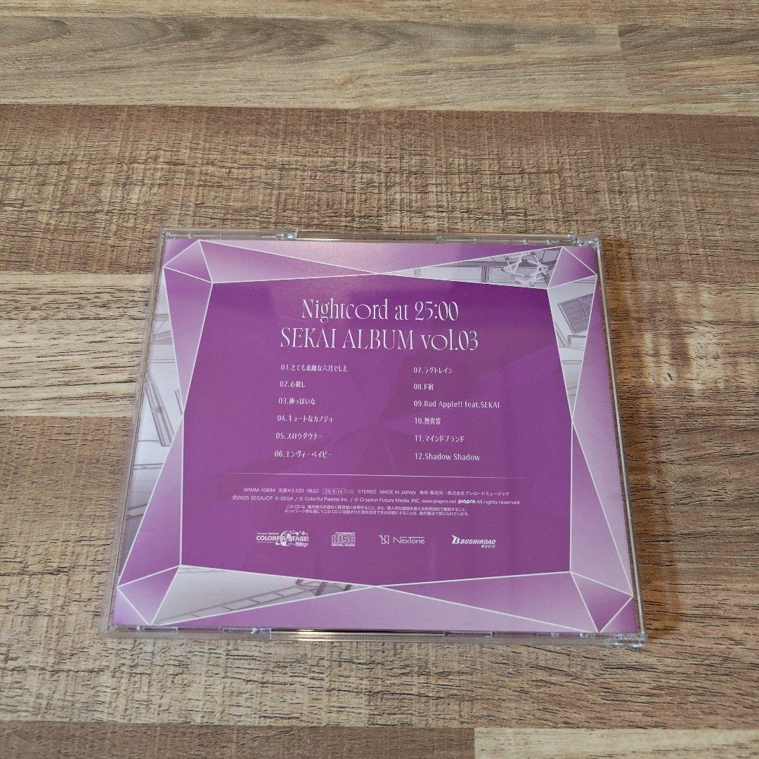 プロセカ SEKAI ALBUM vol.3 5枚セット