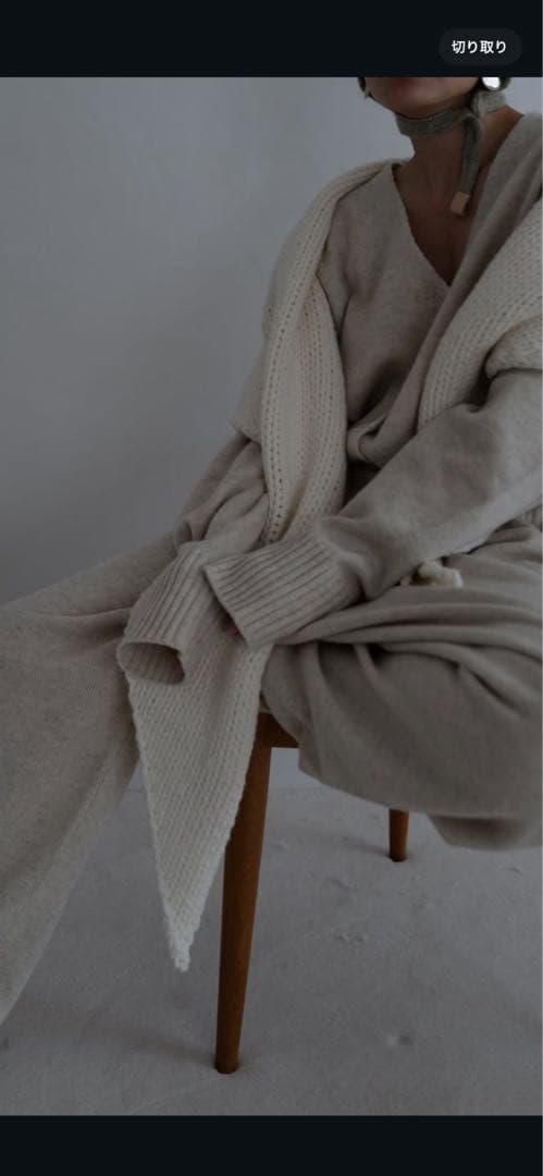 etre tokyo Vネックニットオールインワン