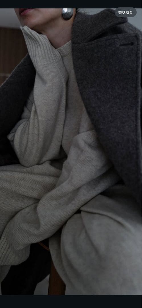 etre tokyo Vネックニットオールインワン