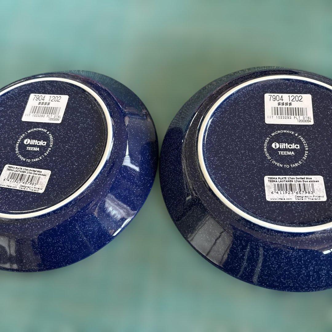 (新品未使用) イッタラ　ティーマ　17cm ドッテドブルー 2枚セット