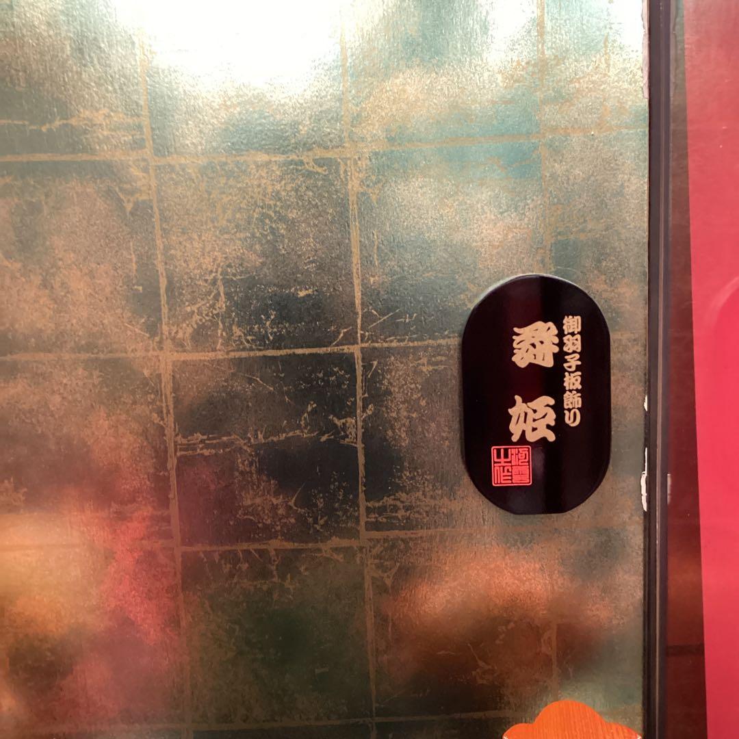 羽子板ケース　大型　30号　舞姫　オルゴール