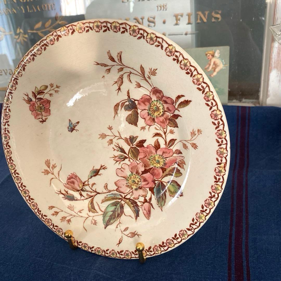 ジアンGIEN MAI メイ　平皿プレートフランスアンティーク