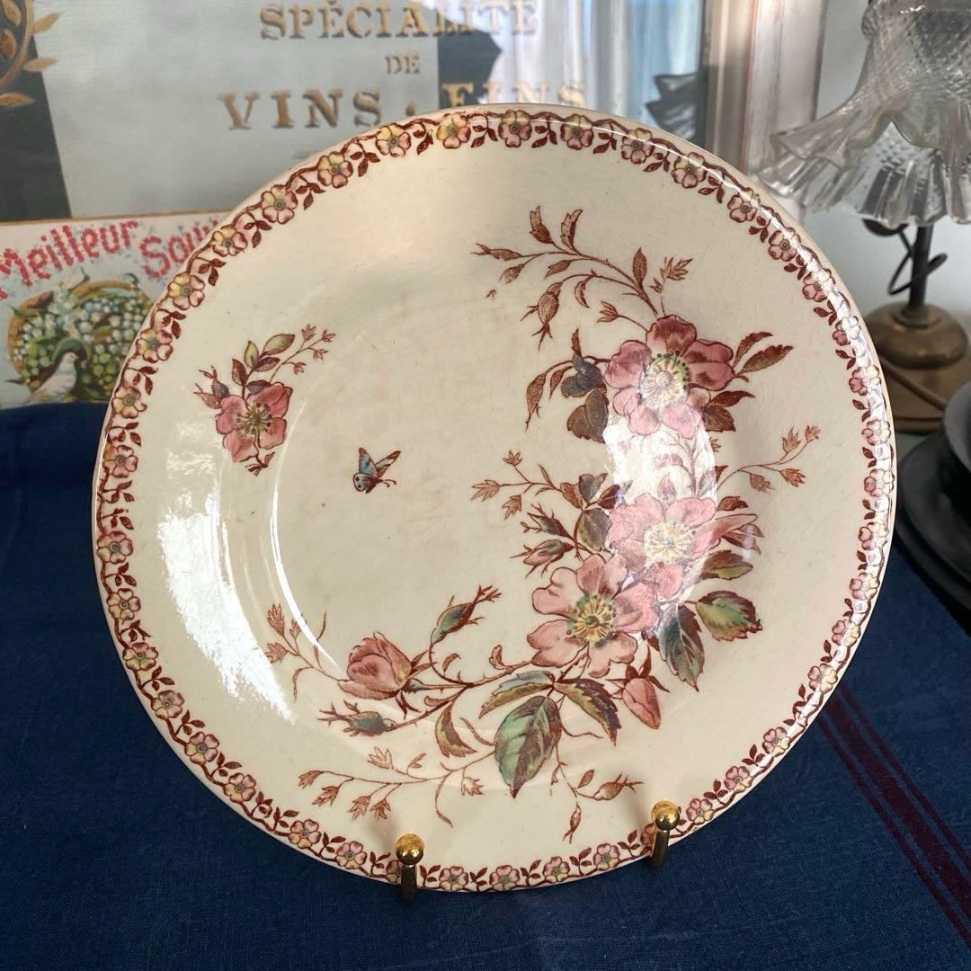 ジアンGIEN MAI メイ　平皿プレートフランスアンティーク