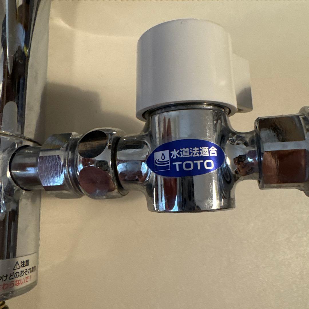 TOTO キッチン水栓 TKS05309J　分岐水栓付き