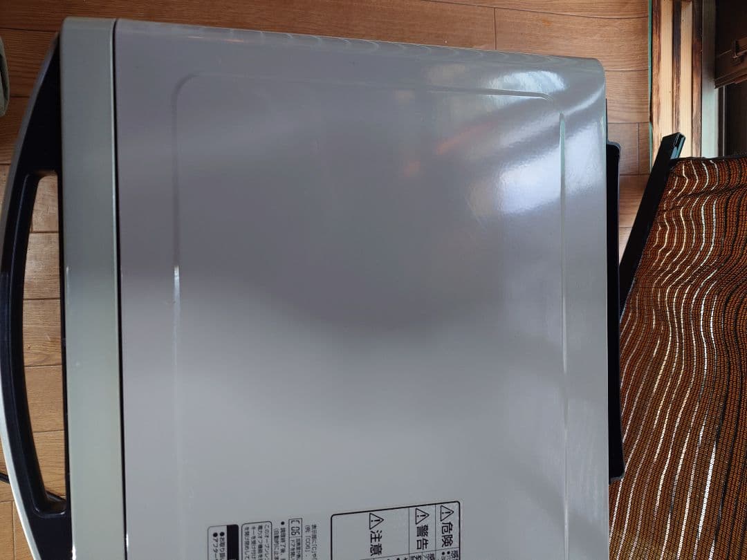 日立製過熱水蒸気 オーブンレンジ。