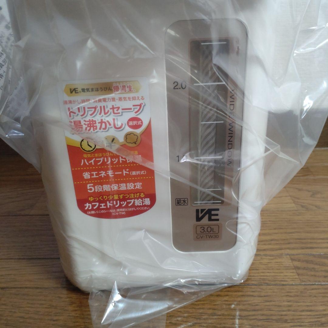 未使用品 ZOJIRUSHI 象印 CV-TW30-CA 電気ポット 3.0L