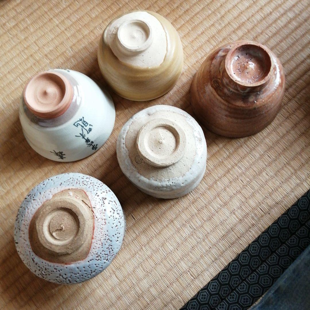 茶碗　20個まとめ売り　谷川春陽　岡本和郎など