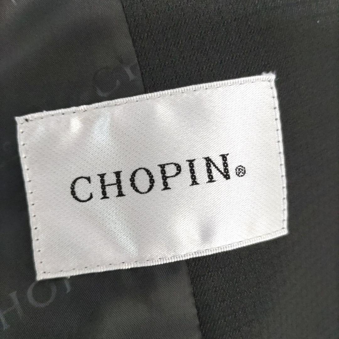 CHOPIN（ショパン）ブラック　5ピース7点セット　 150cm