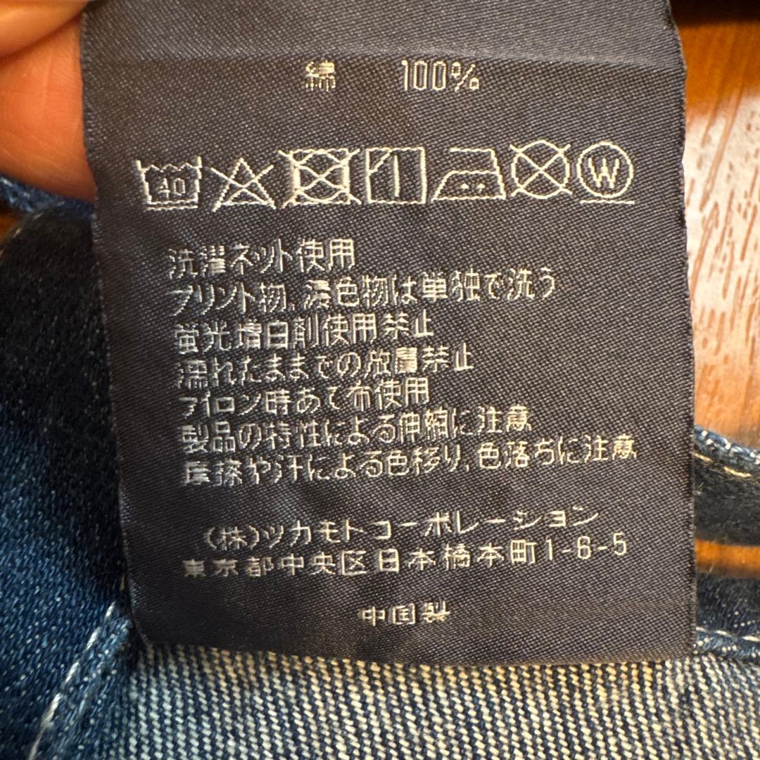 【美品】ポロラルフローレン デニムエプロン