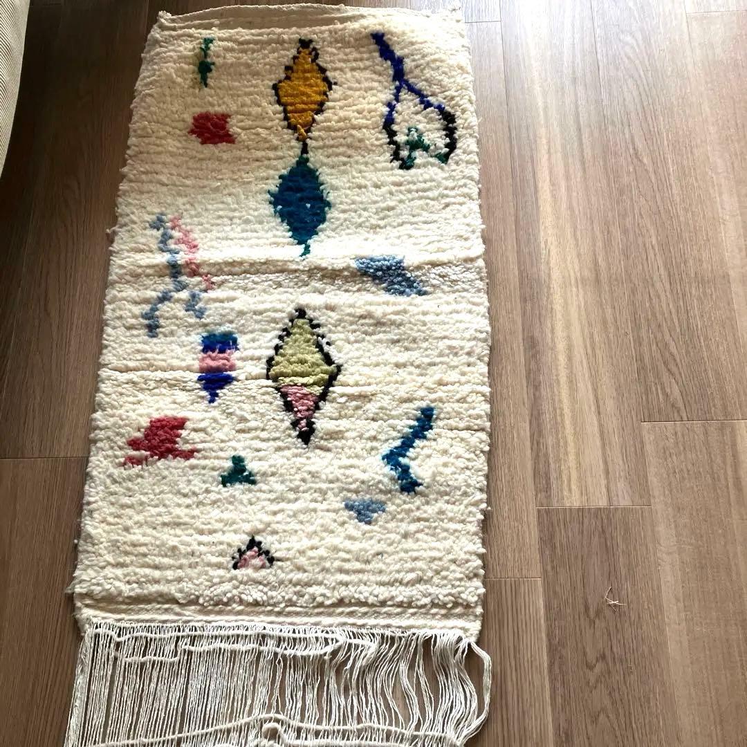 モロッコ　ラグ　アジラル　カラフル　2点