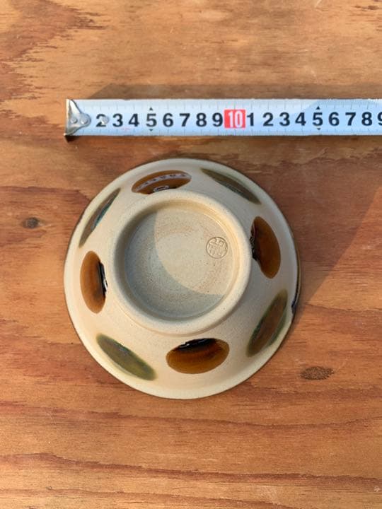 やちむん 4.5寸マカイ【緑】