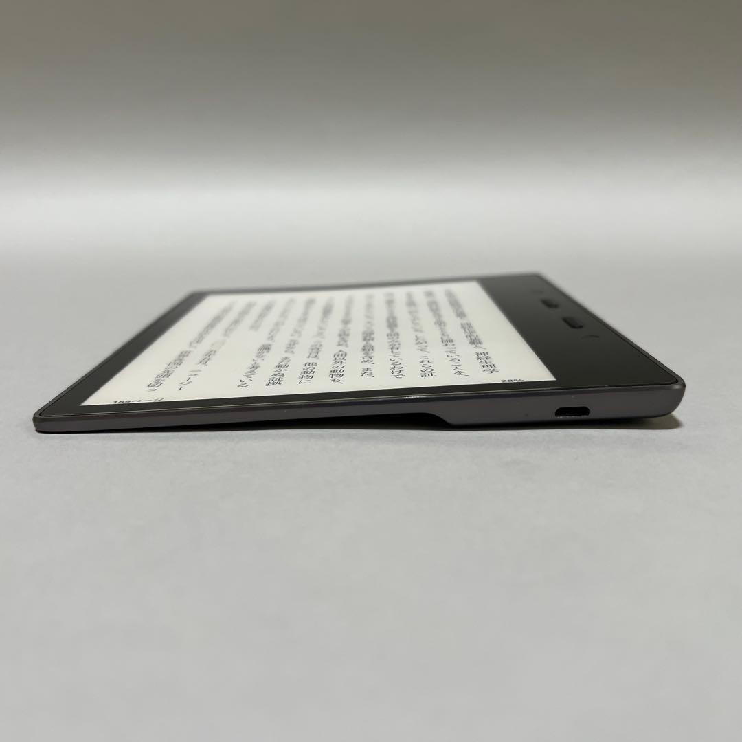 Amazon Kindle Oasis 第10世代 Wi-Fiモデル 広告なし