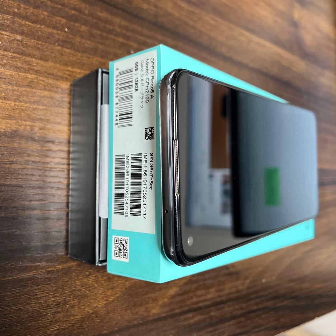 OPPO Reno5A (SIMフリー) 箱付き