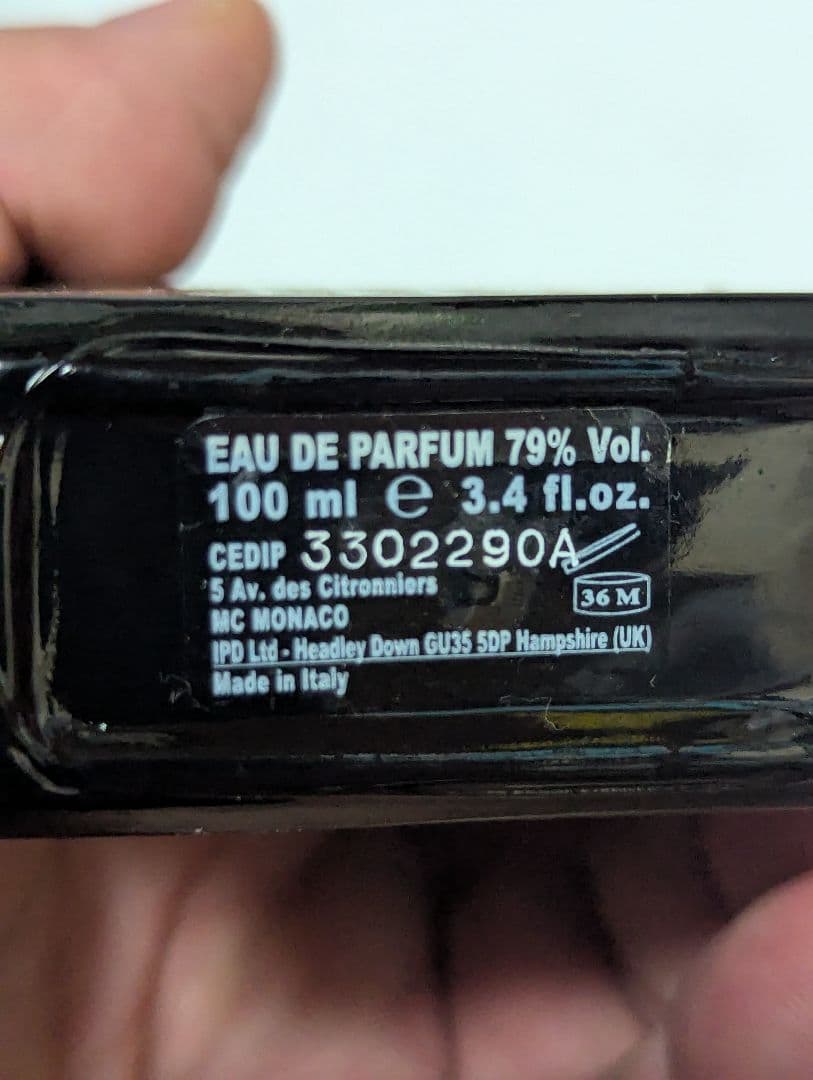 希少ペリスモンテカルロカカオアズテックオードパルファム100ml