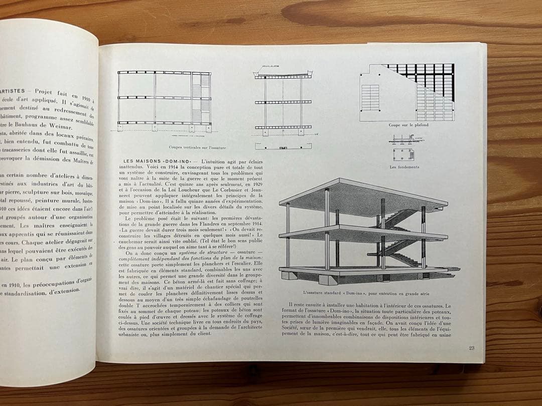 アート・デザイン・音楽 Le Corbusier & P. JeanneretVol.1 1910-29