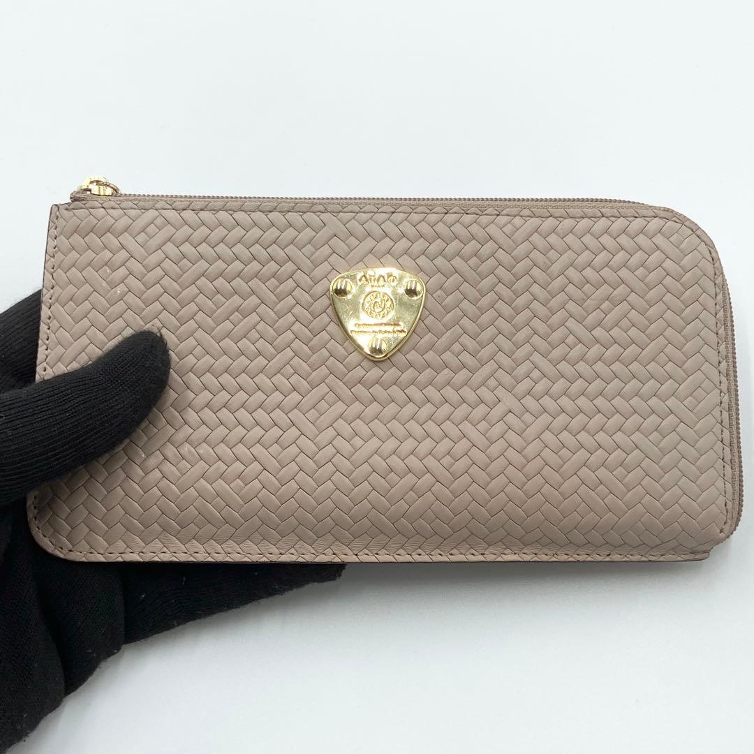 極美品　ATAO アタオ スリモ ピアッツァ レザー グレイッシュマロン