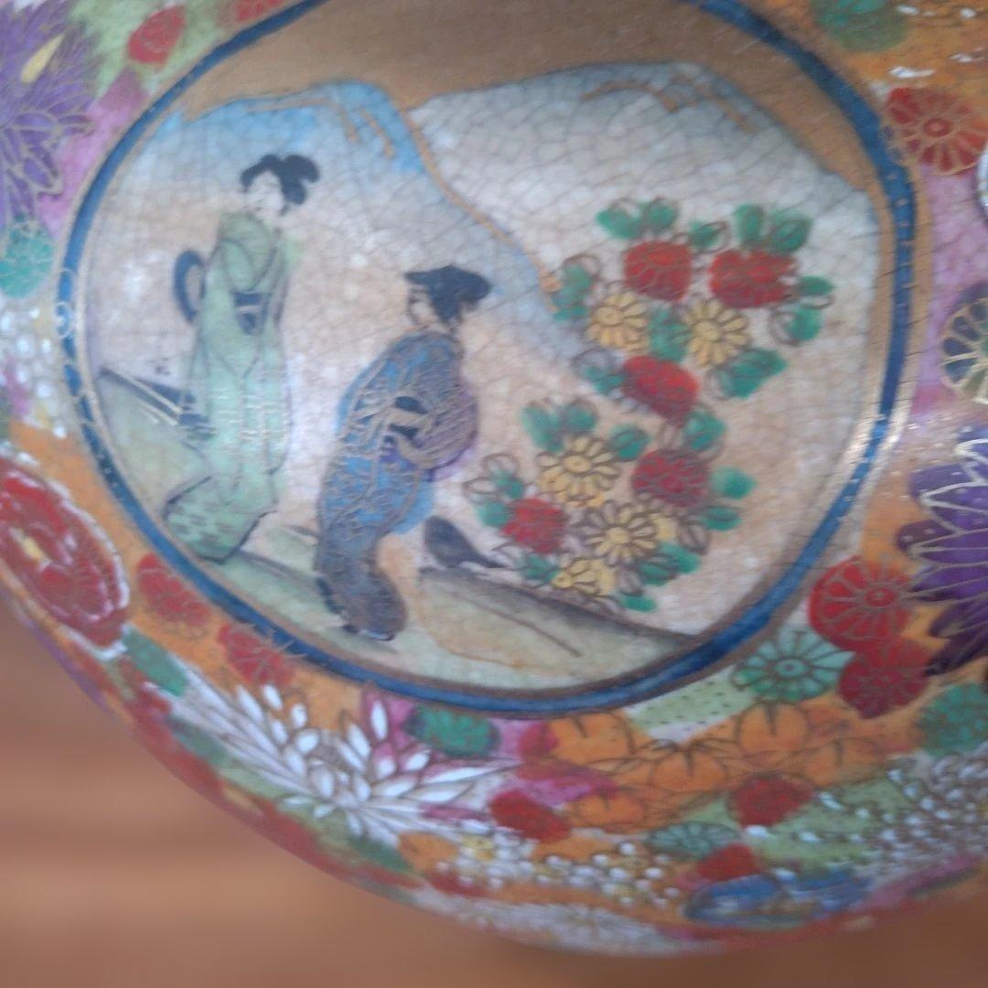 薩摩焼 陶器 花柄 人物画　大型　壺