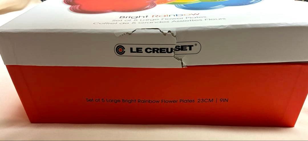 【新品】ル・クルーゼ　レインボー フラワープレート 23cm 5枚セット 花形皿
