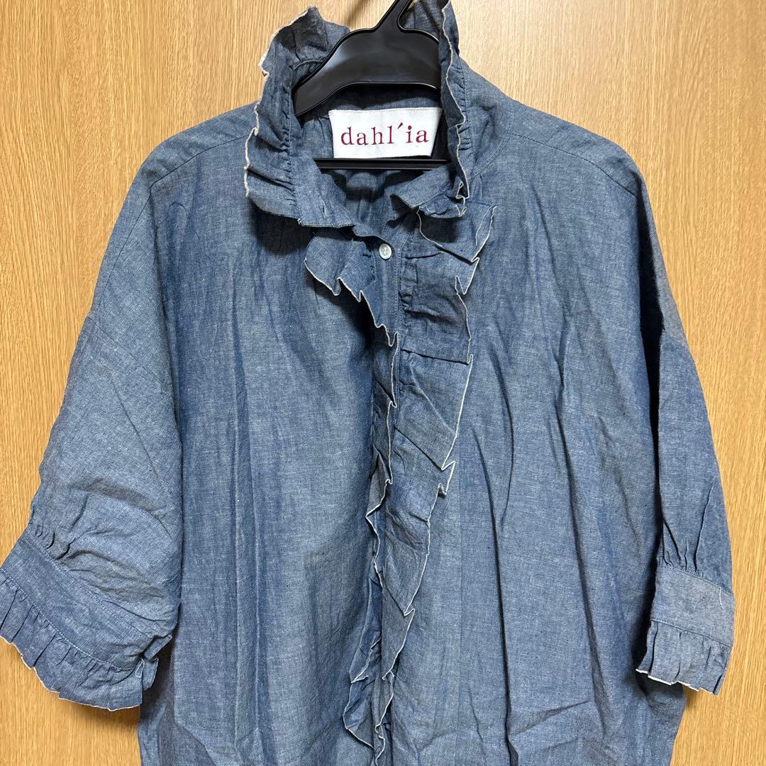 dahl'ia フリル付きダークブルー長袖シャツ