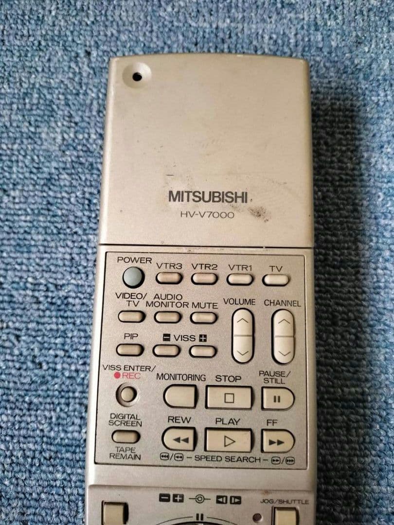 MITSUBISHI HV-V7000 ❷