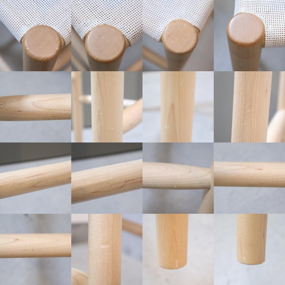 マルニコレクション ライトウッド ハイスツール メープル材 カウンターチェア