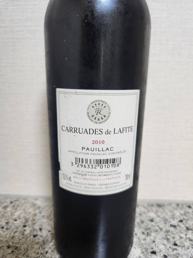 R*n様 カリュアド ド ラフィット 2010 750ml フランス ボルドー