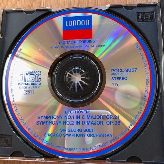 ショルティ ベートーヴェン交響曲全集 6CD シカゴ響 いna5046