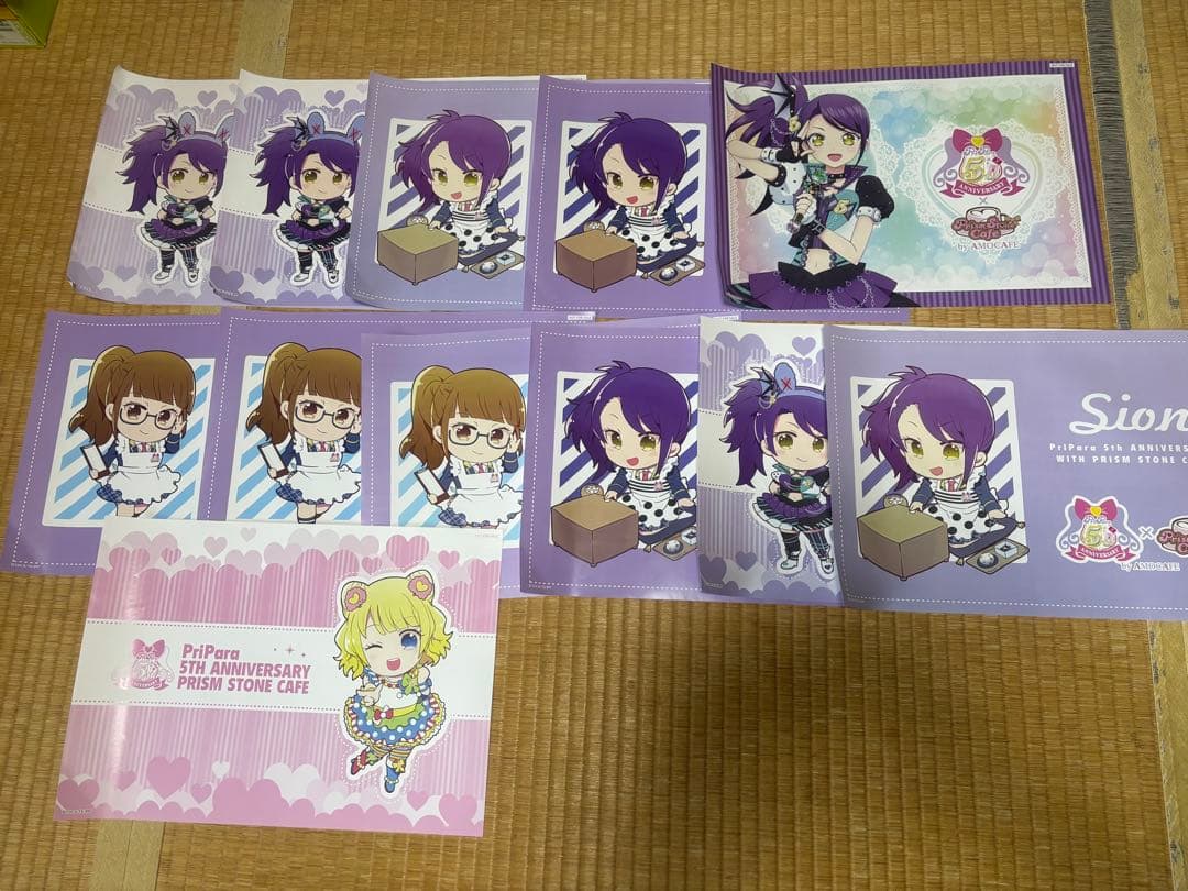 プリティーシリーズ グッズ プリチケ 大量 まとめ売り