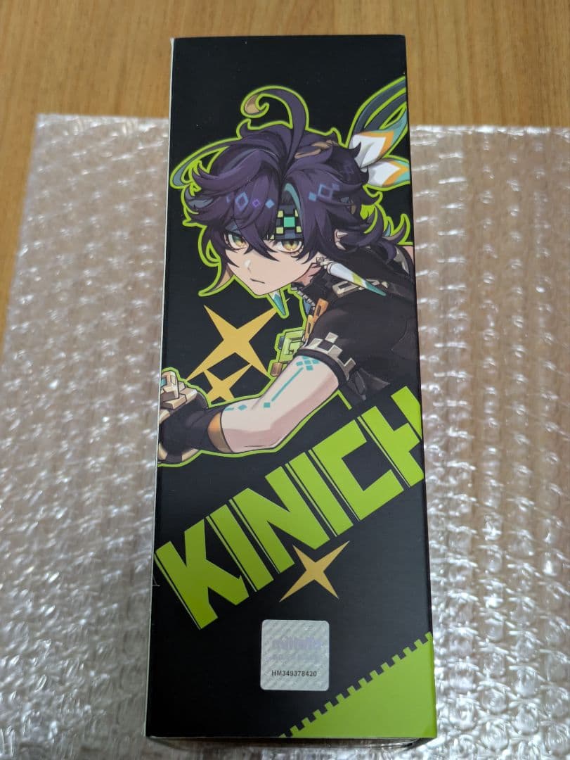 あ*な様 UGREEN Nexodeモバイルバッテリー130W20000mAh