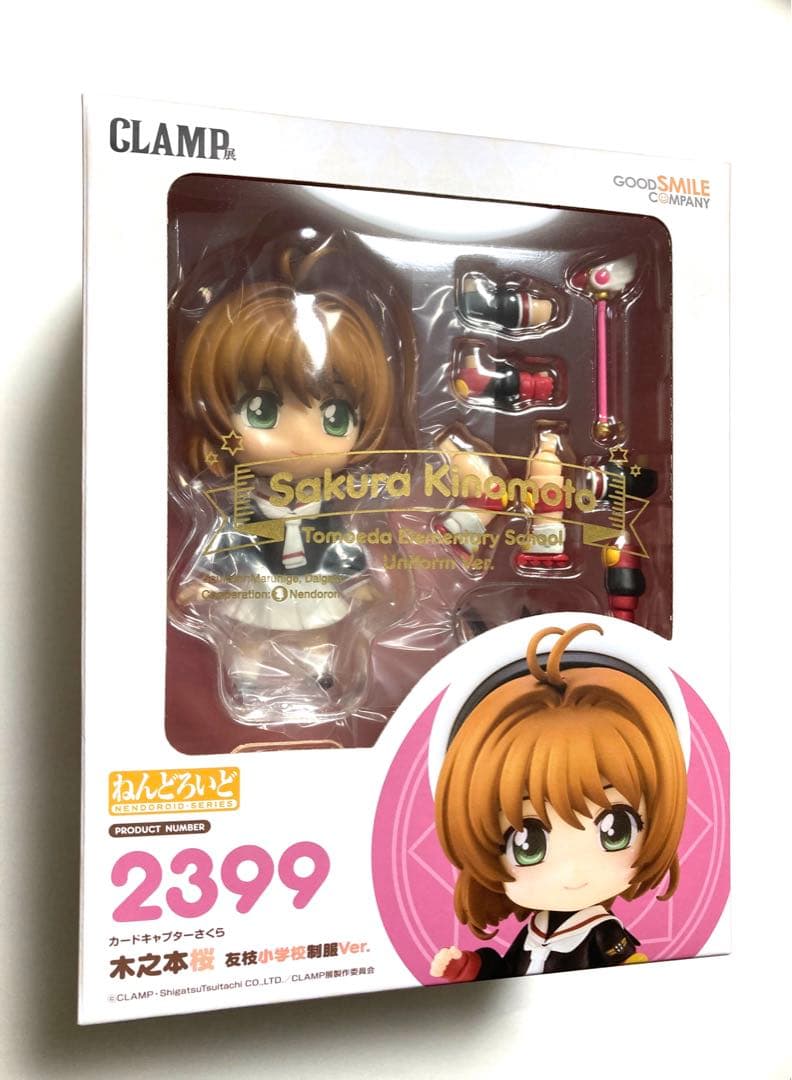 CLAMP展　カードキャプターさくら　ねんどろいど　木之本桜　友枝小学校制服