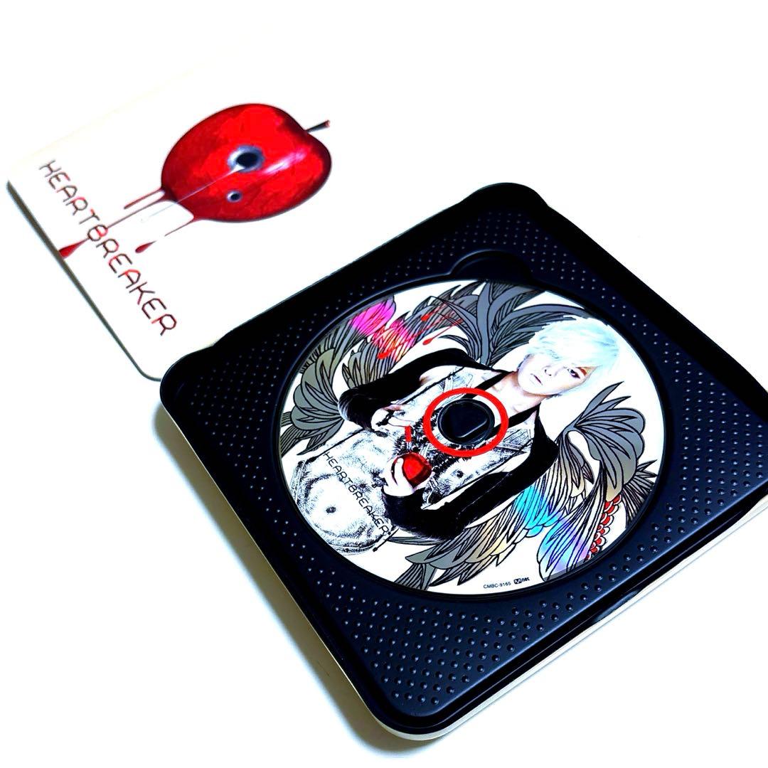 G-DRAGON / HEART BREAKER (初回限定盤)