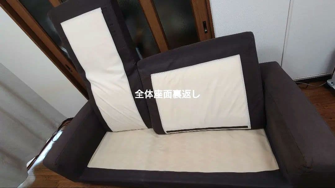 無印良品　カウチソファ　2.5シーター　フェザー使用　ダークブラウン　直接取引可