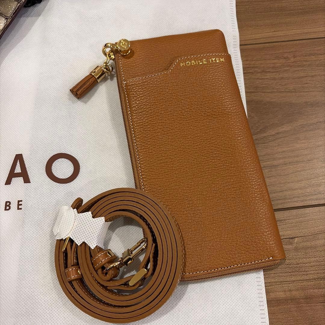 【最終値下げ】2026年 ATAO 福袋