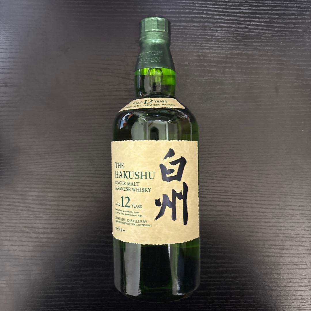 白州12年　シンジケート16年　キルホーマンy'sカスク　3本セット