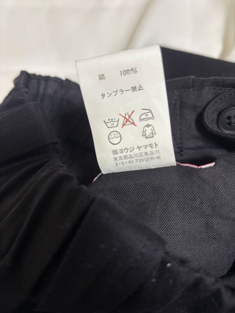 (赤タグ)Y’s for men 上下売り