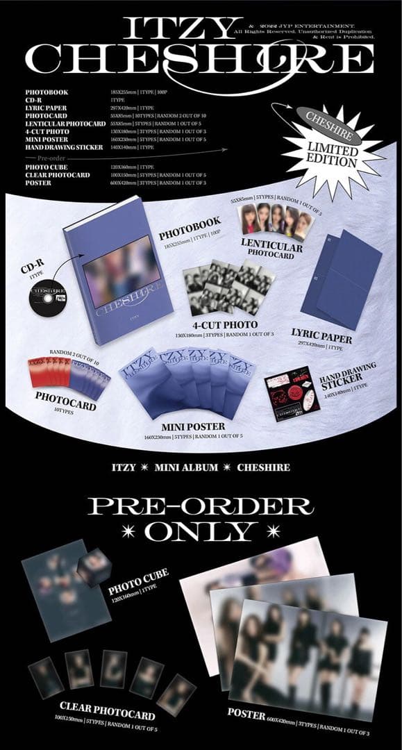 【新品未開封】ITZY アルバム CHESHIRE スペシャル 限定　6種セット